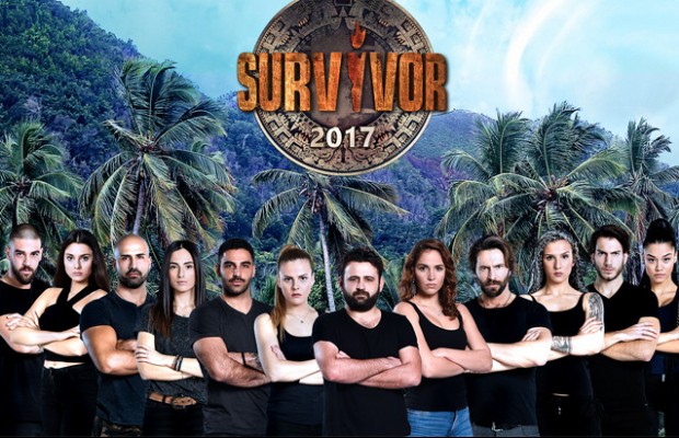 Survivor 2017 21 Mayıs Dokunulmazlık Oyununu Kim Kazanacak! 