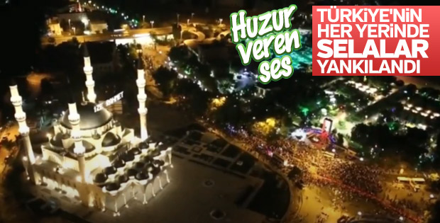 Türkiye'nin Her Yerinde 90 Bin Camide, 1 Yıl Sonra Aynı Saatte, Selalar Okundu!