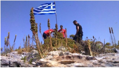 Ege’de İpler İyice Geriliyor! Dikilen Yunan Bayrağına SAT Komandolarından Anında Müdahale