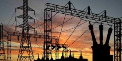 EPDK Duyurdu: Elektrik Fiyatlarına Zam Yapılmayacak!