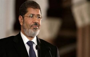 Mursi'nin İdam Cezasında Son Karar!