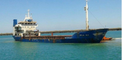 Şile Açıklarında Kargo Gemisi Battı: 4 Mürettebatın Cesedine Ulaşıldı 6 Mürettebat Kayıp