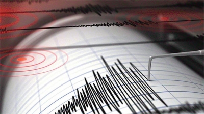 Son Dakika! Tokat'ta 4.1 Büyüklüğünde Deprem!