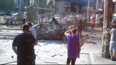  Ukrayna'nın Başkenti Kiev'de Terör Saldırısı! Saldırıda Albay Maksim Shapoval Öldü!